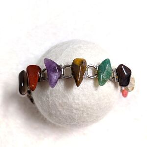 Vintage 1960's Various Semi Precious Polished Stone Bracelet